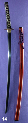 nagamune koshirae